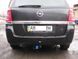 Фаркоп на OPEL ZAFIRA 2005-2014 100975 фото 2