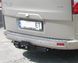 Фаркоп на FORD TRANSIT CUSTOM 2012--2023 100375 фото 1