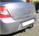 Фаркоп на RENAULT CLIO 2005-2012 101075 фото 2