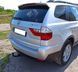 Фаркоп на BMW X3 2006-2010 100149 фото 1