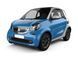 Захист на Smart Fortwo Electric (2017 р.-) III покоління (454) вкл. з Рестайлінгом Fortwo Electric (2017 р.-) III покоління (454) вкл. З Рестайлінгом фото 1