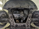Захист двигуна Nissan Qashqai+2 (2008-2013) /V: всі/ на двигун і КПП - 2.0 мм. 101321 фото 5