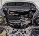 Захист двигуна Volkswagen Passat B8 (2014-2023) Європа /V: всі/ на двигун і КПП - 2.0 мм. 101948 фото 2