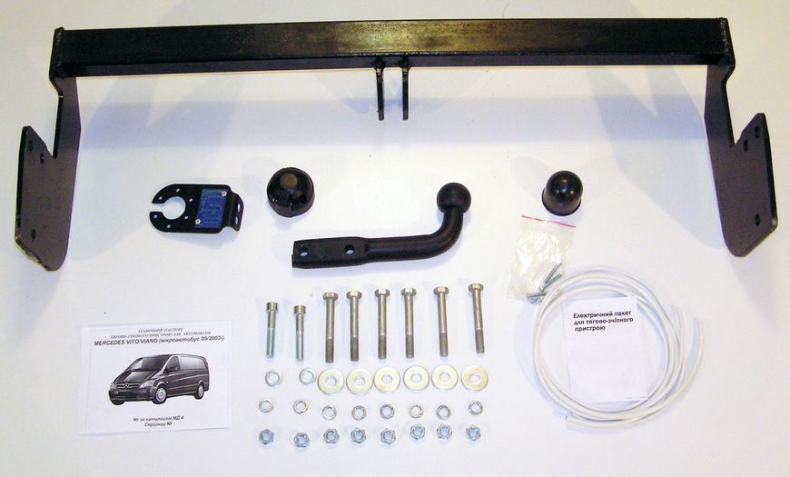 Фаркоп на MERCEDES-BENZ VITO 2003-2010 100727 фото