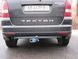 Фаркоп на SSANGYONG REXTON 2006-2012 101179 фото 3