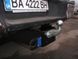 Фаркоп на TOYOTA HILUX 2004-,2015- 101280 фото 3