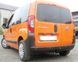 Фаркоп на PEUGEOT BIPPER 2007-- 100980 фото 4