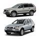 Захист на Volvo XC90 (2003-2014 р.) I покоління (275) вкл. з Рестайлінгом XC90 (2003-2014 р.) I покоління (275) вкл. з Рестайлінгом фото 1