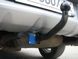 Фаркоп на MITSUBISHI OUTLANDER 2003-2008 100783 фото 3