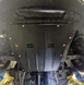 Захист двигуна Ford Mondeo III (2000-2007) /V: 2.2L і менше/ на двигун і КПП - 2.0 мм. 100484 фото 2