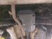 Захист двигуна Nissan X-Trail T32 (2014-2022) /V: всі/ на диференціал - 2.0 мм. 101350 фото 2