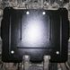 Захист на Toyota Land Cruiser 200 (2007-2023 р.) IX покоління (J200) вкл. з Рестайлінгом 1.0257.toyota фото 3
