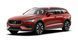 Захист на Volvo V60 (2018 р.-) II покоління (225) вкл. з Рестайлінгом V60 (2018 р.-) II покоління (225) вкл. з Рестайлінгом фото 1