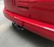 Фаркоп на VOLKSWAGEN CADDY 2020-- 101350 фото 1
