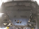 Захист двигуна Nissan Rogue II (2013-2020) /V: всі/ на радіатор, двигун, КПП - 2.0 мм. 101326 фото 1