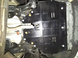 Захист двигуна Seat Cordoba II (6L) (2002-2009) /V: всі/ на двигун і КПП - 2.0 мм. 101553 фото 1