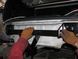 Фаркоп на SUBARU OUTBACK 2015-2019 101186 фото 6