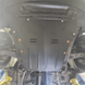 Захист двигуна Ford Mondeo III (2000-2007) /V: 2.5L і більше/ на двигун і КПП - 2.0 мм. 100485 фото 2