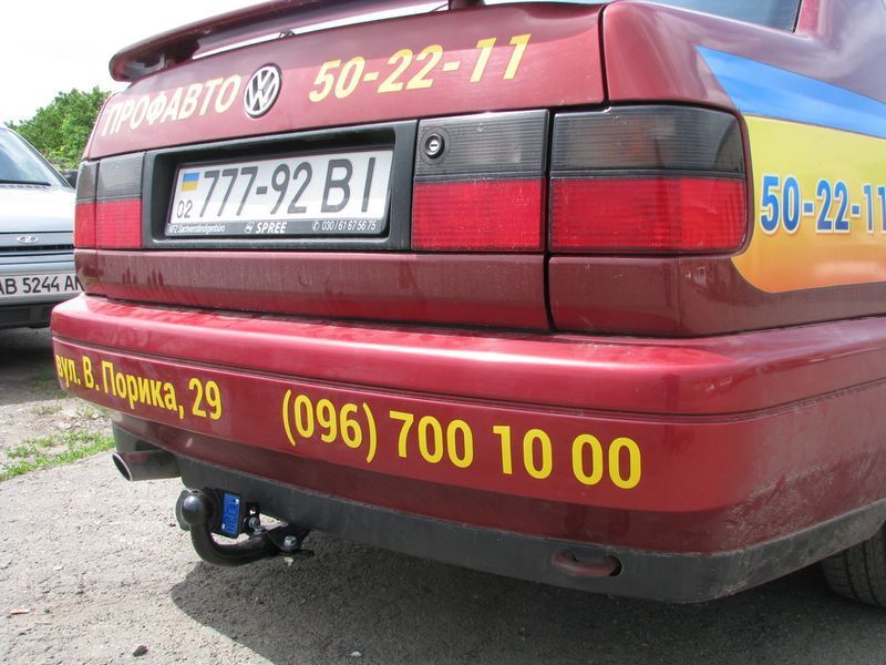 Фаркоп на VOLKSWAGEN VENTO 1991-1998 101386 фото