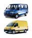 Захист на Peugeot Boxer (1994-2006 р.) II покоління вкл. з Рестайлінгом Boxer (1994-2006 р.) II покоління вкл. з Рестайлінгом фото 1