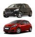 Захист на Peugeot 208 (2012-2019 р.) I покоління (CA/CR/CC) вкл. з Рестайлінгом 208 (2012-2019 р.) I покоління (CA/CR/CC) вкл. з Рестайлінгом фото 1