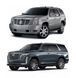 Захист на Cadillac Escalade (2007-2014 р.) III покоління (GMT300) вкл. з Рестайлінгом Escalade (2007-2014 р.) III покоління (GMT300) вкл. з Рестайлінгом фото 1