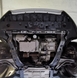 Захист двигуна Ford Fusion II (2012-2020) Америка /V: 2.7L/ на двигун і КПП - 2.0 мм. 100461 фото 4