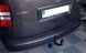 Фаркоп на VOLKSWAGEN CADDY 2004-2020 101338 фото 4
