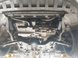 Захист двигуна Seat Ibiza III (6L) (2002-2008) /V: всі/ на двигун і КПП - 2.0 мм. 101554 фото 3