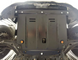 Захист двигуна Mazda 2 II (DE) (2007-2014) /V: всі/ на двигун і КПП - 2.0 мм. 101012 фото 1