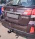Фаркоп на SUBARU OUTBACK 2015-2019 101189 фото 1