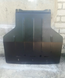 Захист двигуна Volkswagen Polo III (1994-2001) з гідропідсилювачем /V: всі/ на двигун і КПП - 2.0 мм. 101955 фото 2