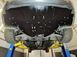 Захист двигуна Ford Fusion II (2012-2020) Америка /V: 2.7L/ на радіатор, двигун, КПП - 2.0 мм. 100462 фото 4