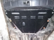 Захист двигуна Honda CR-V III (2007-2012) /V: всі/ на двигун і КПП - 2.0 мм. 100562 фото 7