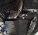 Захист двигуна Volkswagen Touran II (2015+) /V: всі/ на двигун і КПП - 2.0 мм. 101980 фото 5