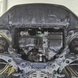 Захист двигуна Mazda 6 III (2012-2025) клепальні /V: всі/ на двигун і КПП - 2.0 мм. 101038 фото 2