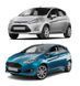 Захист на Ford Fiesta (2008-2019 р.) VI покоління (B299/B409) вкл. з Рестайлінгом Fiesta (2008-2019 р.) VI покоління (B299/B409) вкл. з Рестайлінгом фото 1