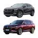 Захист на Buick Envision (2020 р.-) II покоління вкл. з Рестайлінгом Envision (2020 р.-) II покоління вкл. з Рестайлінгом фото 1