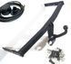 Фаркоп на SKODA ROOMSTER 2006-2015 101141 фото 1