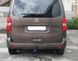 Фаркоп на PEUGEOT EXPERT 2016--2020 Ф-А-100992 фото 4