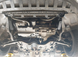 Захист двигуна Volkswagen Polo V (2009-2017) /V: всі/ на двигун і КПП - 2.0 мм. 101957 фото 2