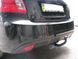 Фаркоп на KIA RIO 2005-2011 100644 фото 7