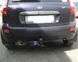 Фаркоп на ВАЗ LADA KALINA 2006-2013 101494 фото 1