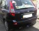 Фаркоп на ВАЗ LADA KALINA 2006-2013 101494 фото 2