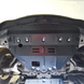 Захист двигуна Infiniti G25 (V36) (2010-2013) 2WD /V: 2.5L/ на радіатор і двигун - 2.0 мм. 100714 фото 1