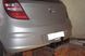 Фаркоп на KIA CEED 2006-2012 Ф-А-100595 фото 2