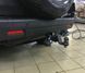 Фаркоп на TOYOTA CRUISER 2010-- 101245 фото 1