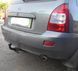 Фаркоп на ВАЗ LADA KALINA 2004-2011 101495 фото 2