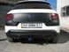 Фаркоп на CITROEN C4 CACTUS 2014-2018 100251 фото 2