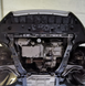 Захист двигуна Ford Mondeo V (2012-2022) /V: всі/ на двигун і КПП - 2.0 мм. 100490 фото 3